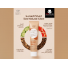 EVA SKIN CARE NATURAL GLOW UNDER EYE LIGHTENING & MOISTURIZING CREAM 15 GM